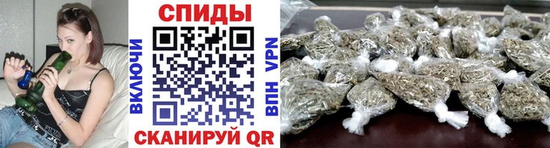 купить закладку  Пересвет  Бутират бутик 