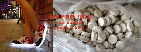 мефедрон VHQ Баксан