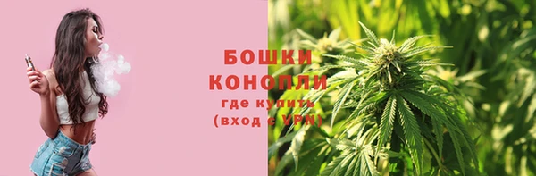 мефедрон VHQ Баксан