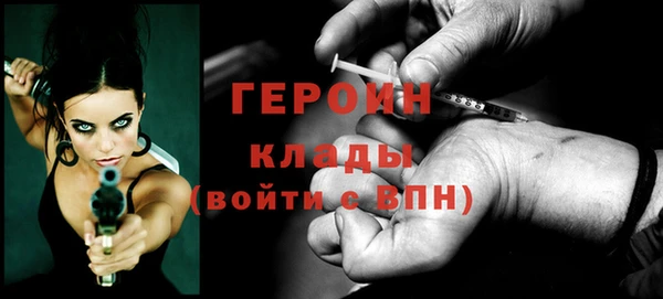 хмурый Сатка