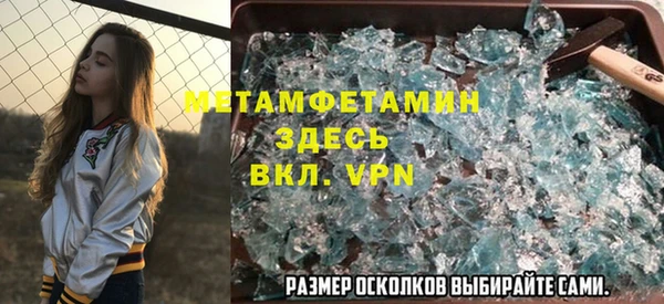 индика Балабаново