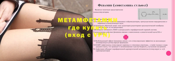 хмурый Сатка