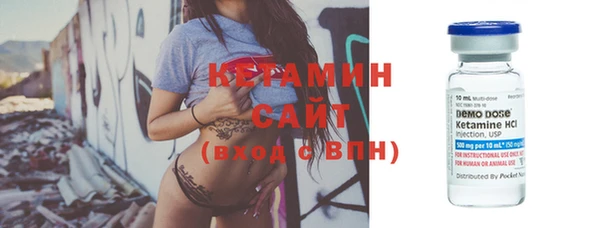 индика Балабаново