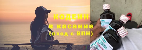 мефедрон VHQ Баксан