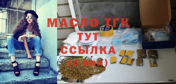 мефедрон VHQ Баксан