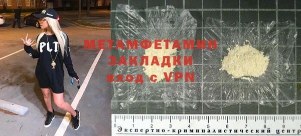 индика Балабаново