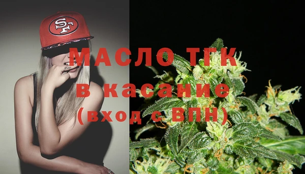 мефедрон VHQ Баксан