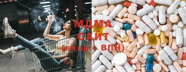 индика Балабаново