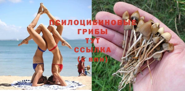 мефедрон VHQ Баксан