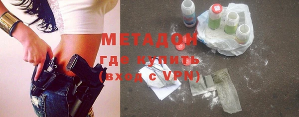 мефедрон VHQ Баксан