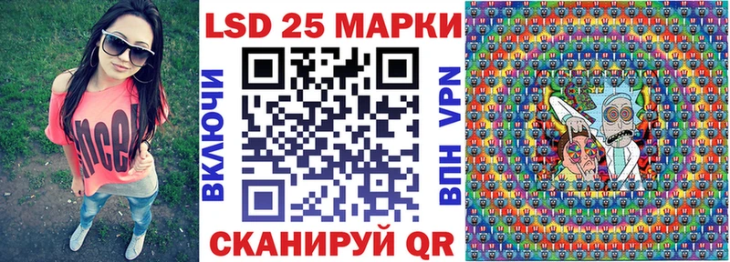 блэк спрут ссылка Пересвет Марки N-bome 1500мкг
